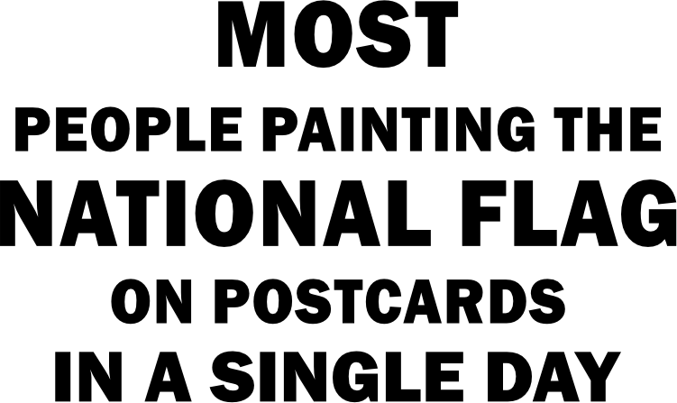 Indian Flag